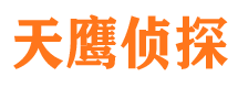 阳城找人公司